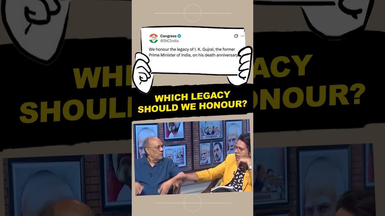 Which legacy should we honour? | IK Gujral | Congress