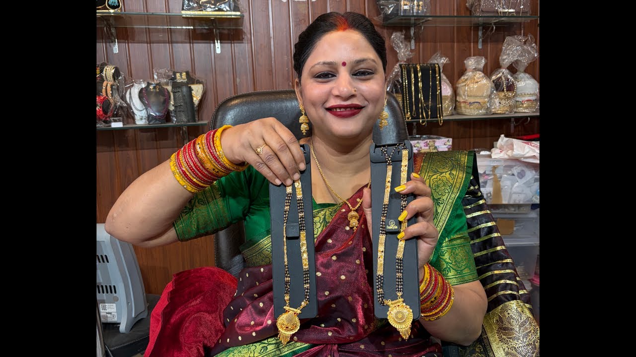 Rani Har & Mangalsutra ❤️🥰 #realfools #growmyaccount #trend #shorts #live 9708261207/7717739255