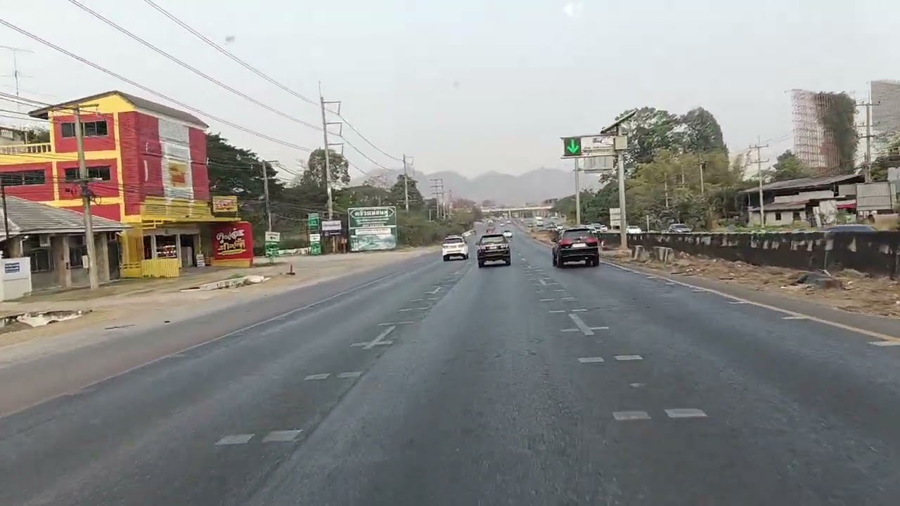 9 กุมภาพันธ์ ค.ศ. 2026