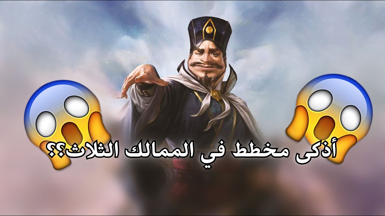 تقييمنا لطاقات لعبة رومانس!! الجزء الثالث: الذكاء Intelligence