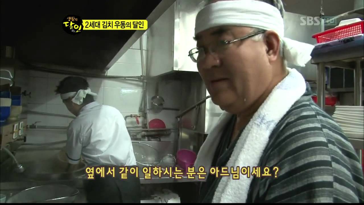 생활의 달인(306회)_02