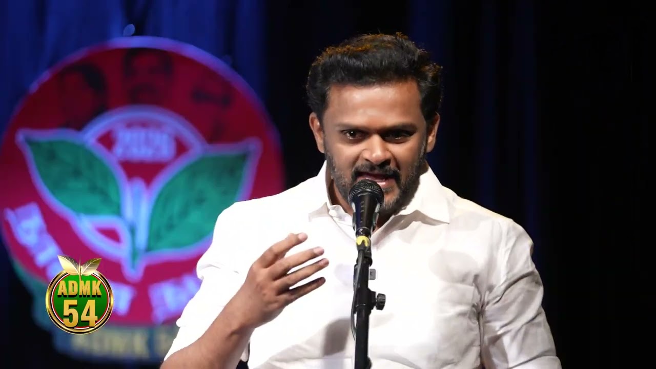  ”தமிழகம் காப்போம்” அஇஅதிமுக 54வது ஆண்டு தொடக்க நாள் கருத்தரங்கில் “எல்லோருக்கும் எல்லாம்”