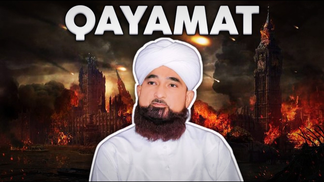 Qayamat Ka Manzar | Shaitan Ki Mout | End of the World | Maulana Raza Saqib Mustafai