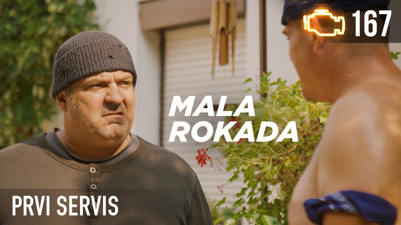 Prvi Servis #167 - ROKADA