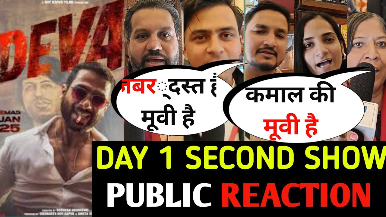 Deva Movie First Day Public Review || Deva public reaction #sahidkapoor #bollywood #de
