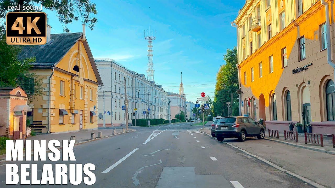 Bielorrusia 4K | Osmolovka es un distrito hist&oacute;rico en el centro de Minsk.