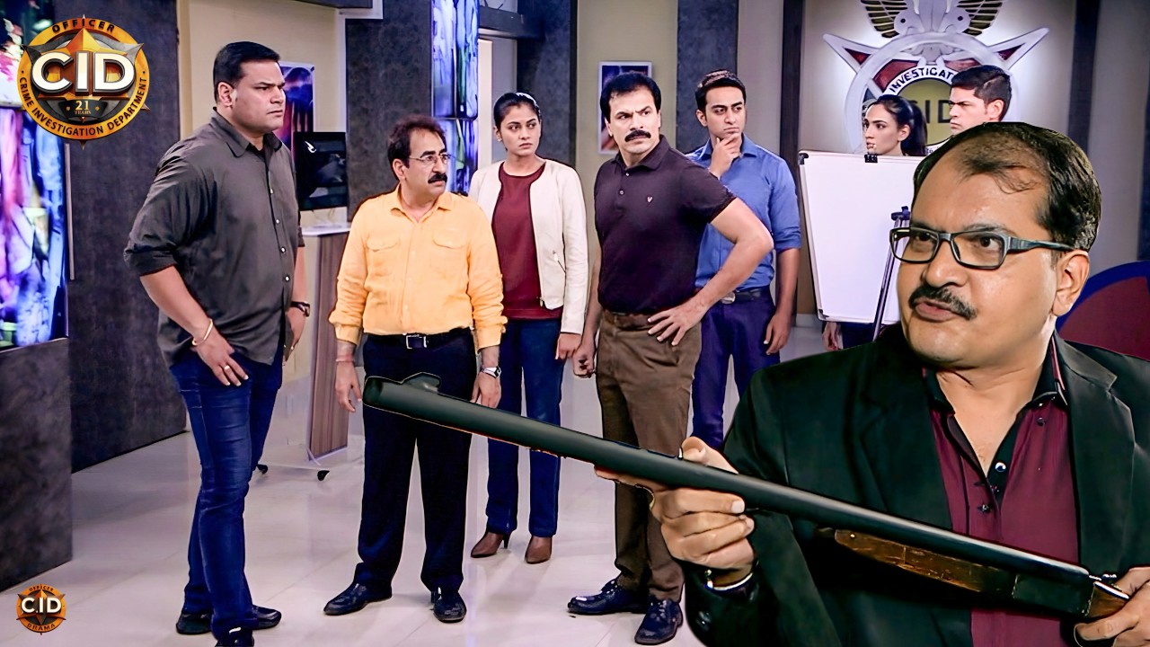 बंदूक लेकर CID ऑफिस में घूस गया बूढ़ा खडूस  अंकल || CID || New Episode 2026
