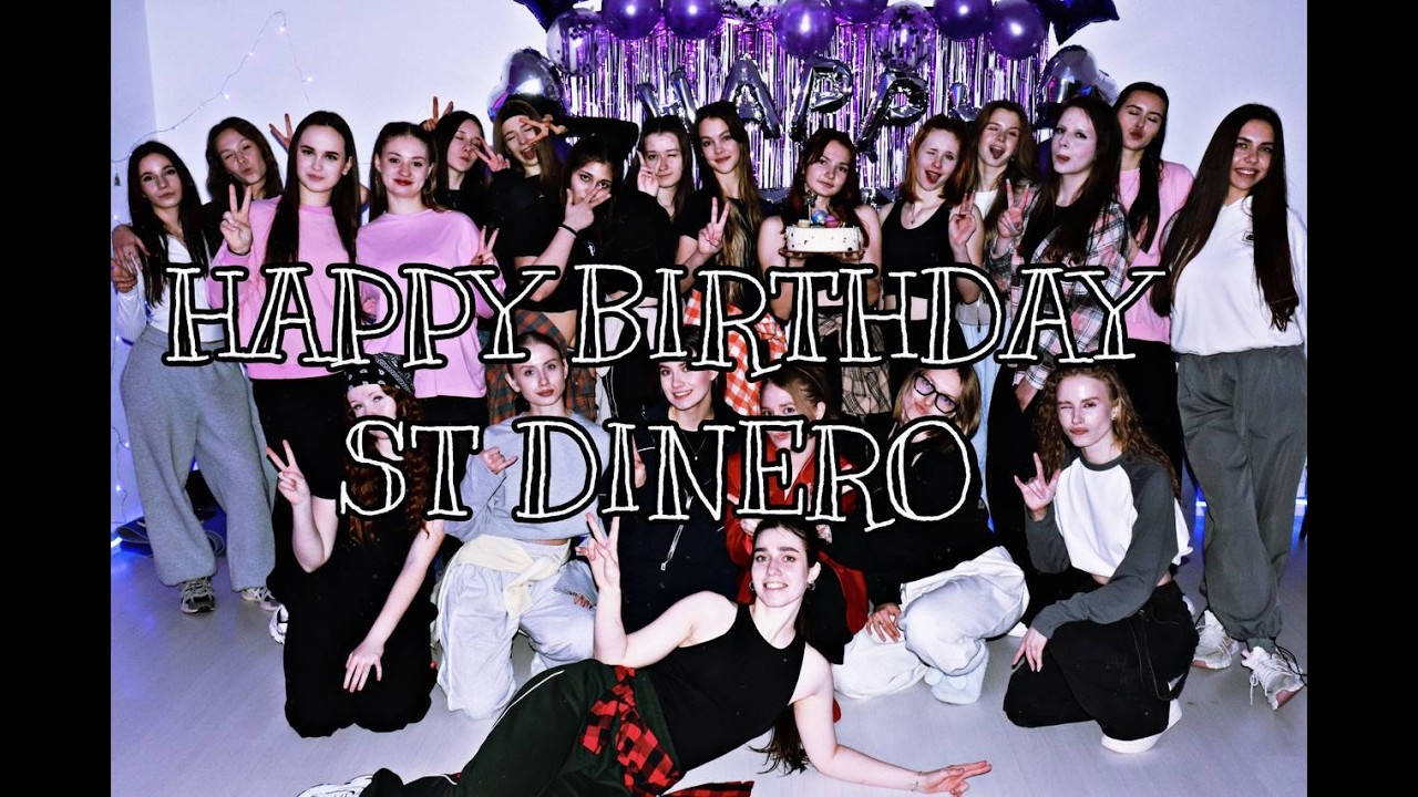 Happy Birthday ST DINERO нам 1 год