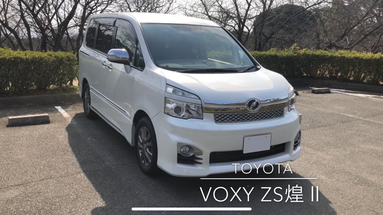 TOYOTA Voxy ZRR70W TEST DRIVE  トヨタ ヴォクシー 内外装 試乗 評価 評判「和泰汽車」「한국토요타자동차」 「丰田汽车 」「تُويُوتَا」