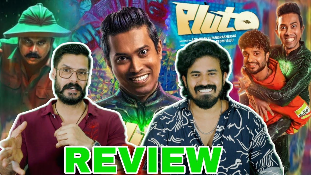 Pluto REVIEW Malayalam  Hit Or DISASTER? Neeraj Madhav Aju Varghese Althaf Salim Entertainment Kizhi