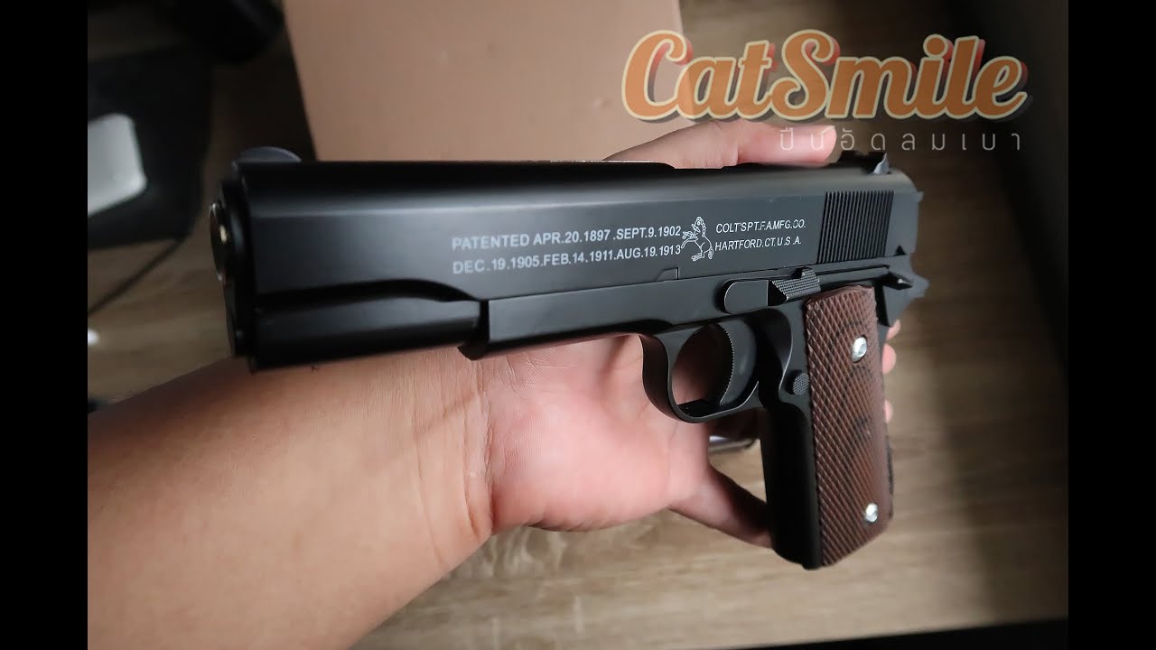 รีวิว | ปืนอัดลมเบา C1911A