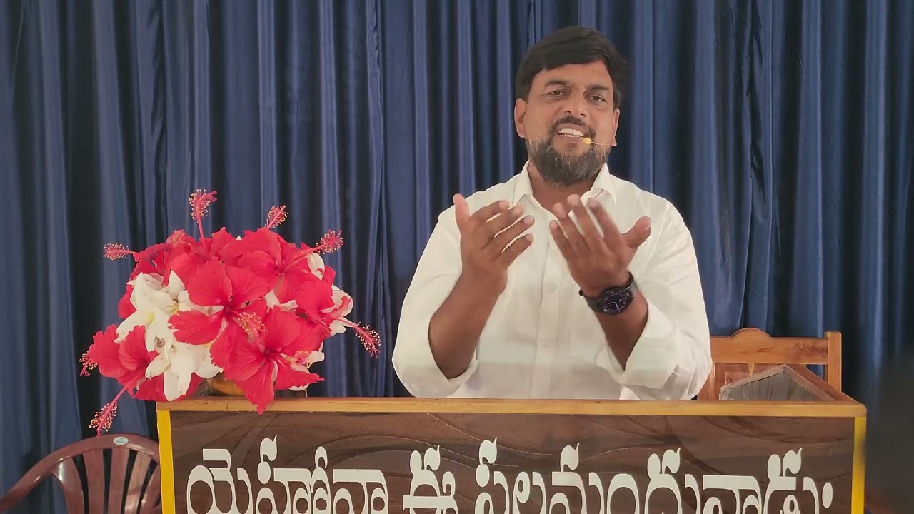 08:02:2026 SUNDAY GOD'S WORDS .PASTOR:CHANTI SOLOMON RAJU GARU 