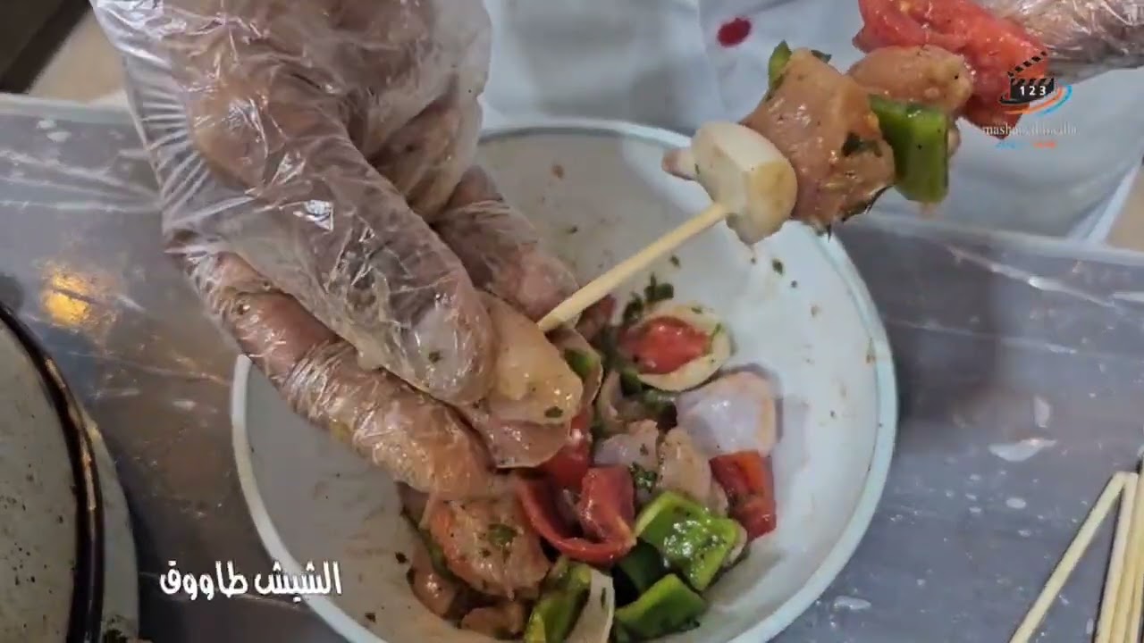 الشيش طاووق