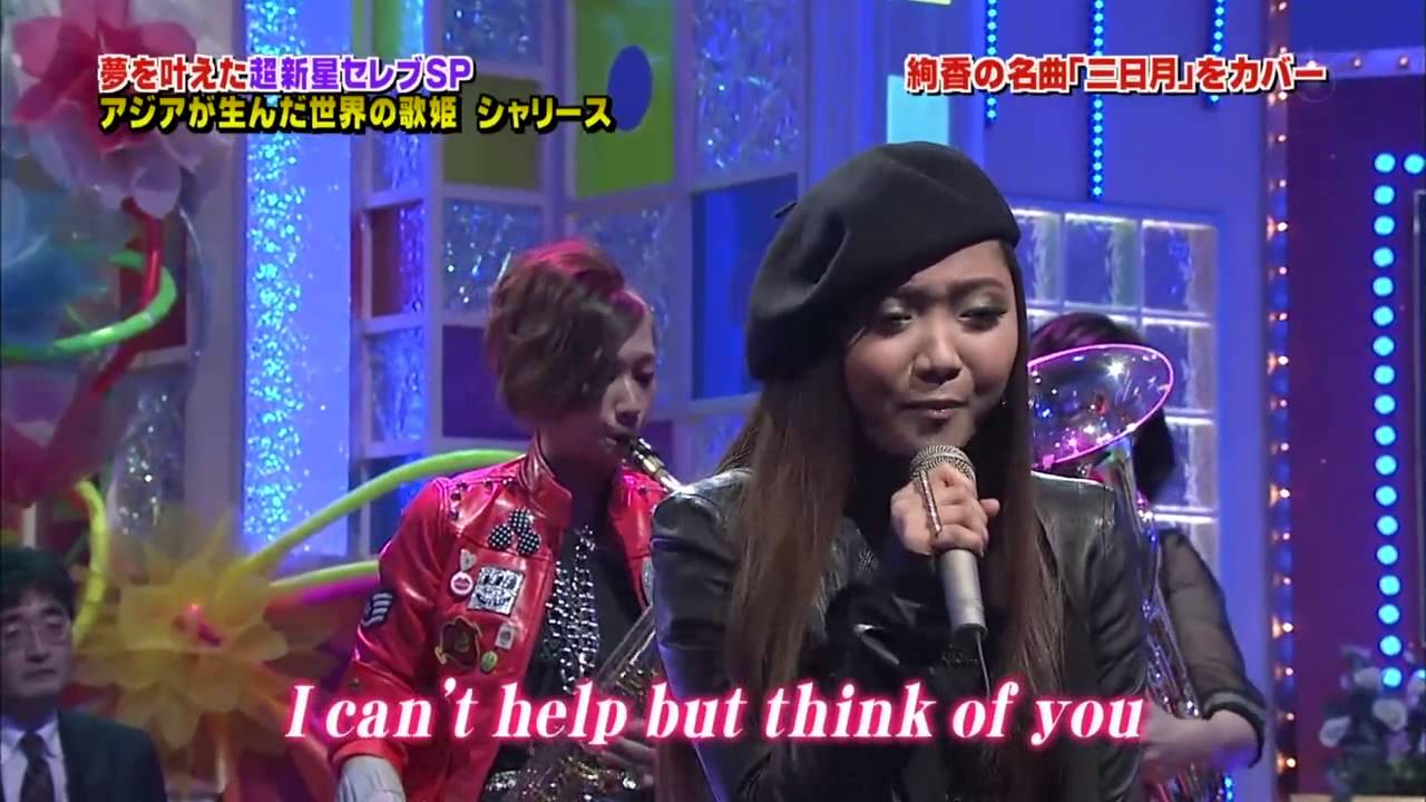 Charice sang Crescent Moon on Japanese TV pgm 