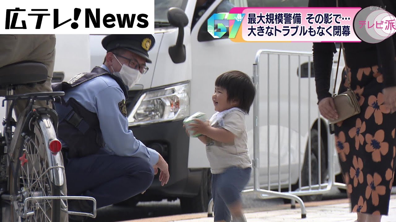 【３日間、どう過ごしてましたか？】市民生活への影響は？