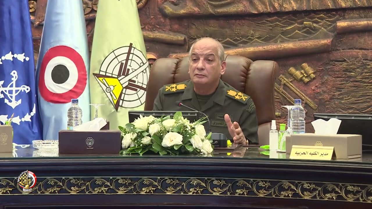 الفريق أول محمد زكي القائد العام للقوات المسلحة يحضر اختبارات كشف الهيئة بالكلية الحربية‎‎