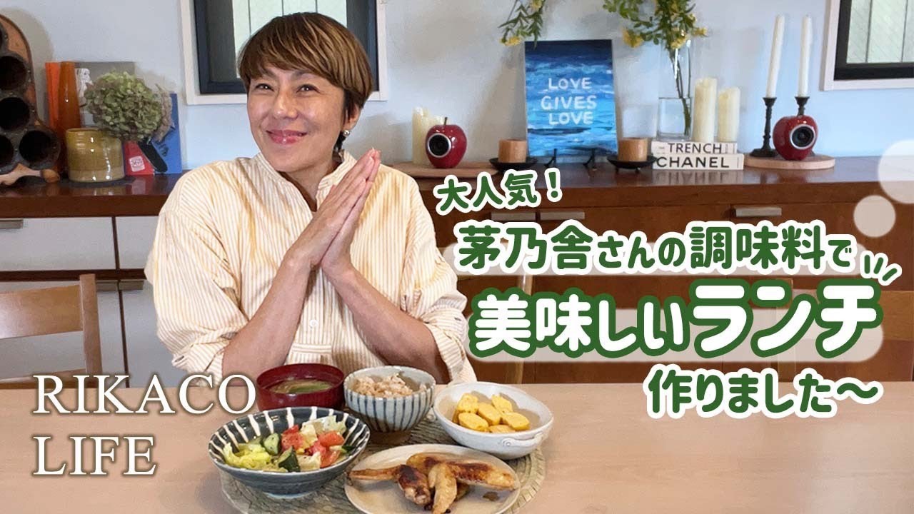 【料理】美味しいランチを作りました〜