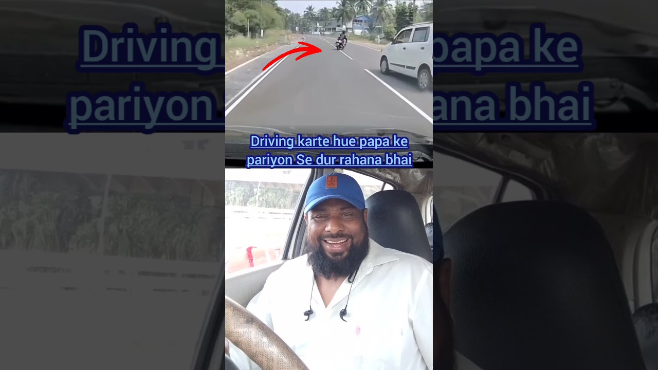 bhai sahab papa ke pariyon Se dur na bhai 😱