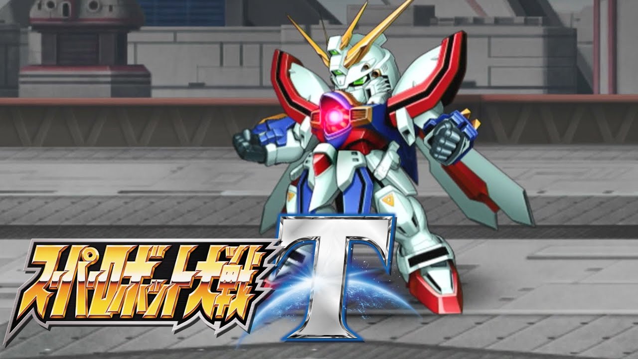 God Gundam | Super Robot Wars T