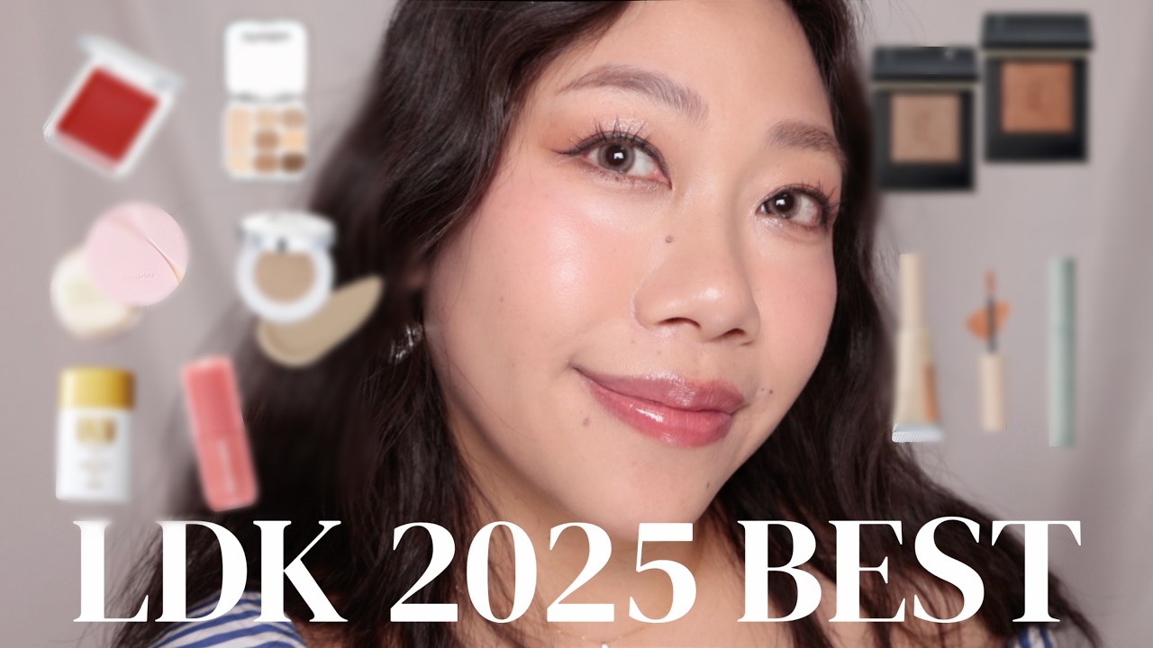 台幣100元的八色眼影也太猛！日本毒舌雜誌LDK2025年度最佳彩妝大賞👑