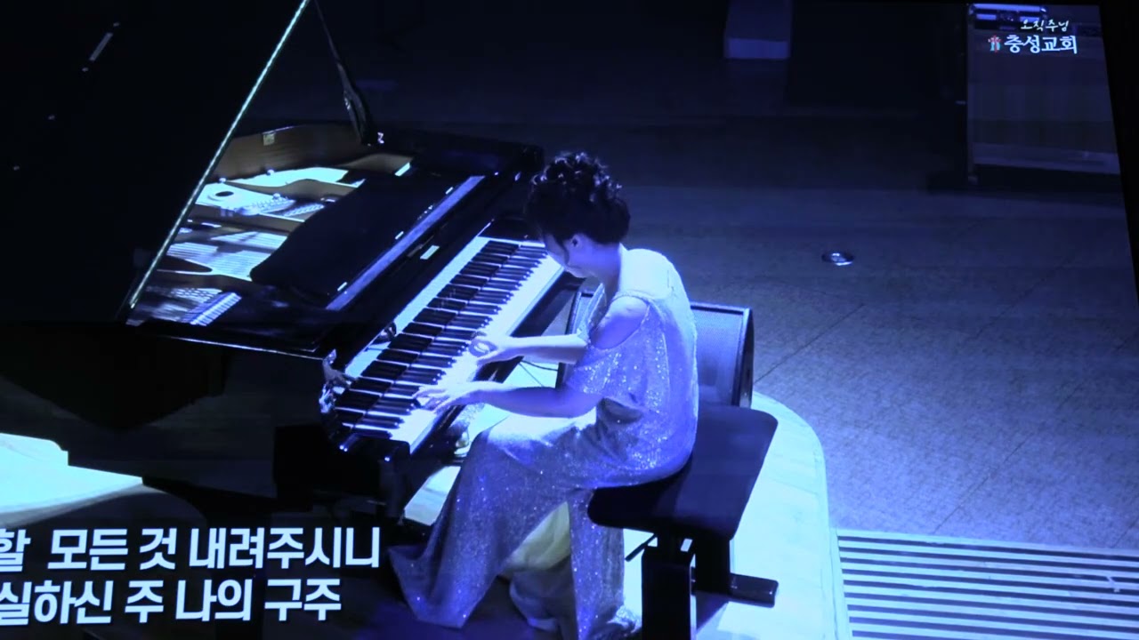 피아노 이수희   오 신실하신 주  Great is thy faithfulness arr. Mark Hayes     Pianist Suhee Lee