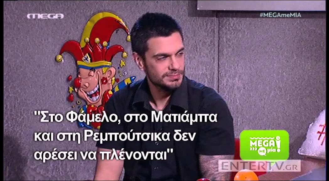 Entertv: Ουγγαρέζος: «Φοβάσαι μη σε ρωτήσω για τη Μαίρη;» - Στρατής: «Επειδή είσαι κολλητός της ε;»