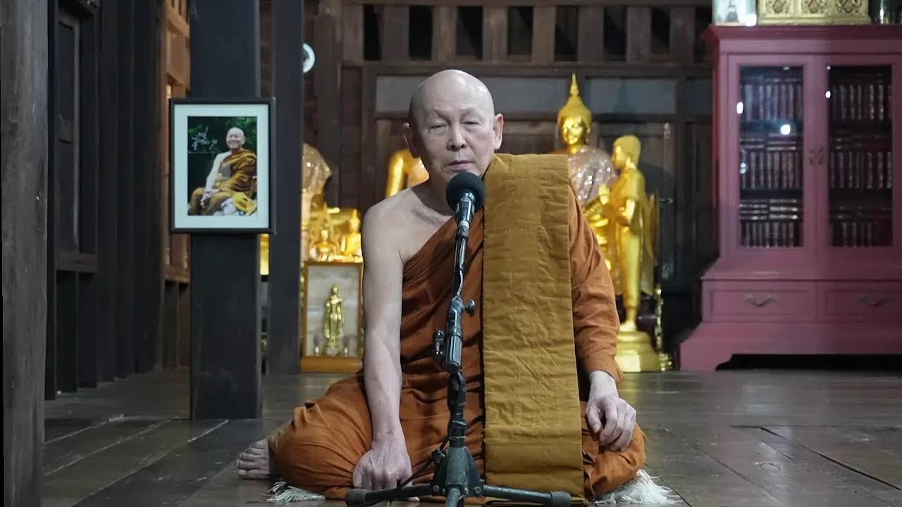 เห็นต่างกันได้ ไม่ต้องเกลียดกัน
