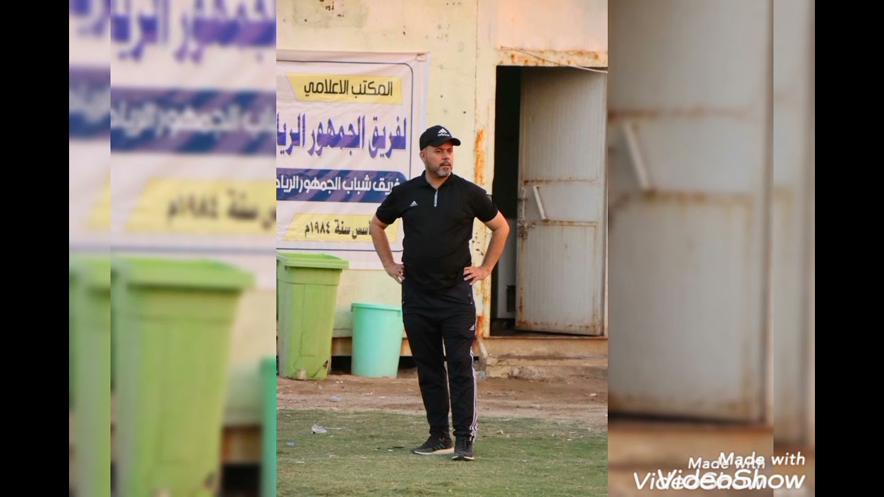 كادر اكاديمية الكابتن نور صبري - فرع النجف  ربي وفقكم ويحفظكم من كل شر