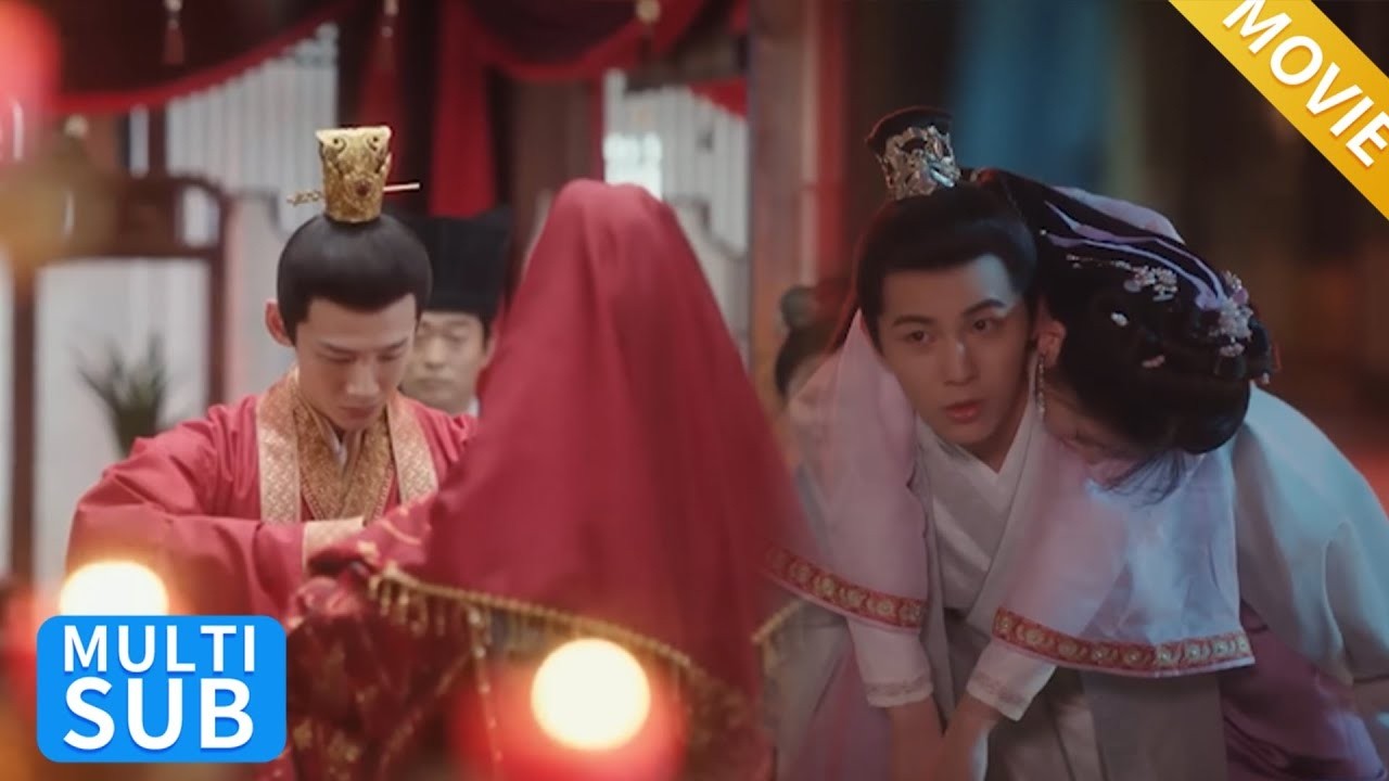【MOVIE】王爷与小三风光大婚，王妃留下休书后毅然远走，王爷抱着休书痛哭流涕！！ #卿卿日常#子夜归