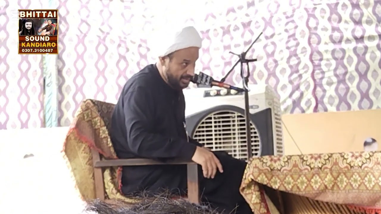 Moulana Madad Ali Mallah New Majlis 2025 Bhittai Sound kandiaro