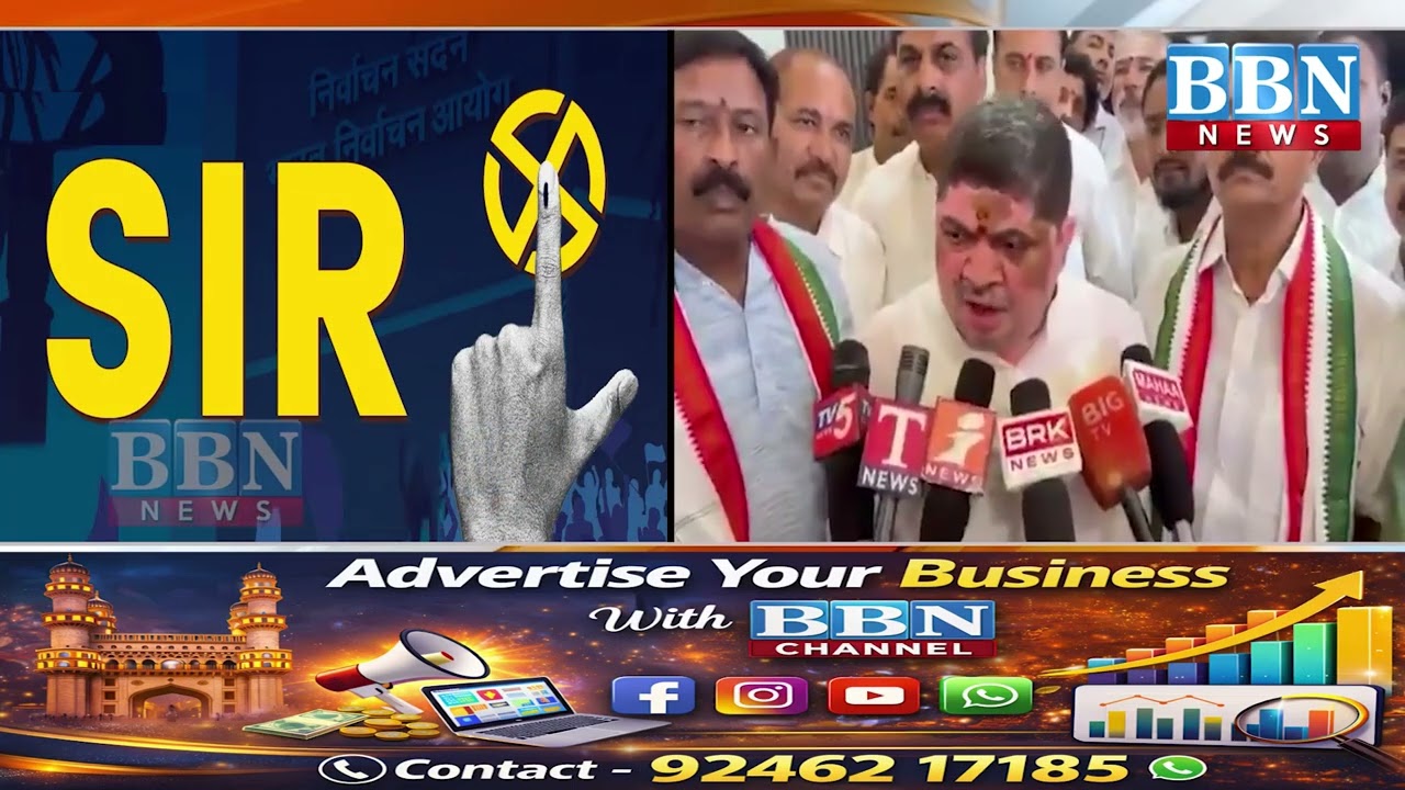 SIR 2026  Minister Ponnam Prabhakar Alleges BJP May Target Voter Lists