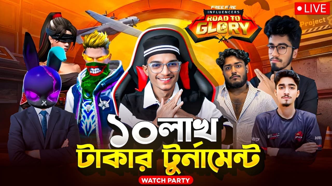 🔥 Road To Glory Watch Party | ডে ২ | RAADVAI YT VS KRULL GAMING  🏆💥 @raadvaiyt829 @ItzKabbo