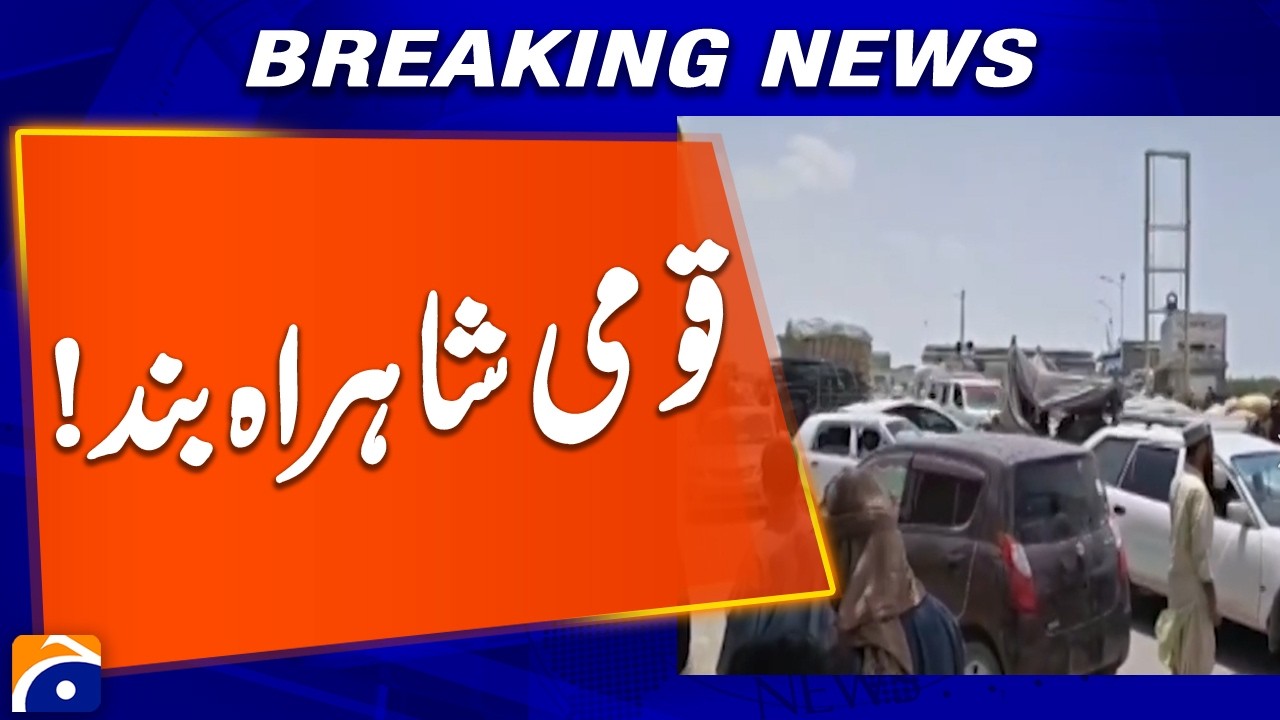 Ziarat Residents Block National Highway After Police Check Post Shooting & Kidnapping