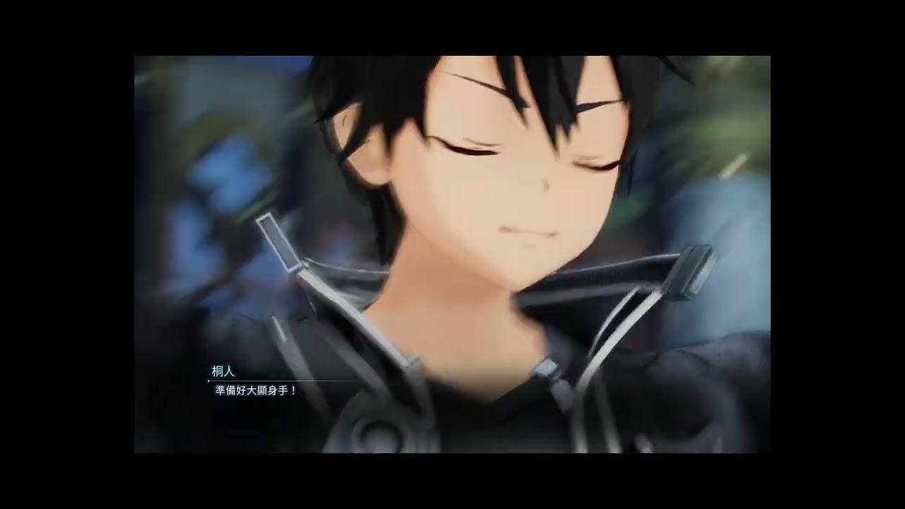 SWORD ART ONLINE Fractured Daydream - Kirito