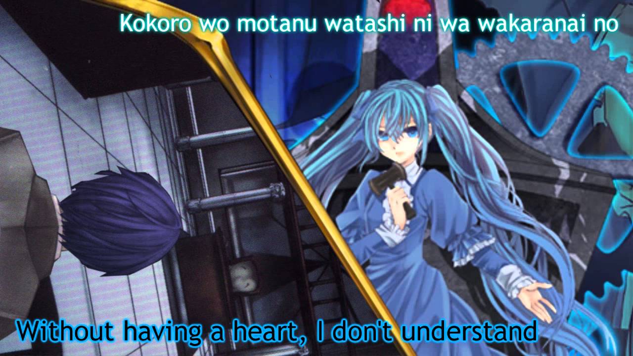 【Hatsune Miku】  Master of the Court  【Eng・Romaji】