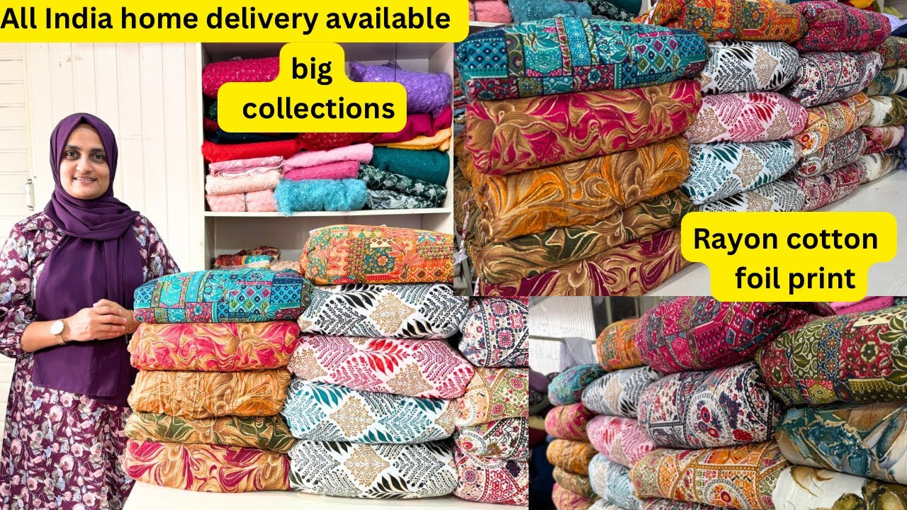 കോട്ടൺ റയോൺ ഫോയിൽ പ്രിൻറ് superior quality colour guarantee from ajwa