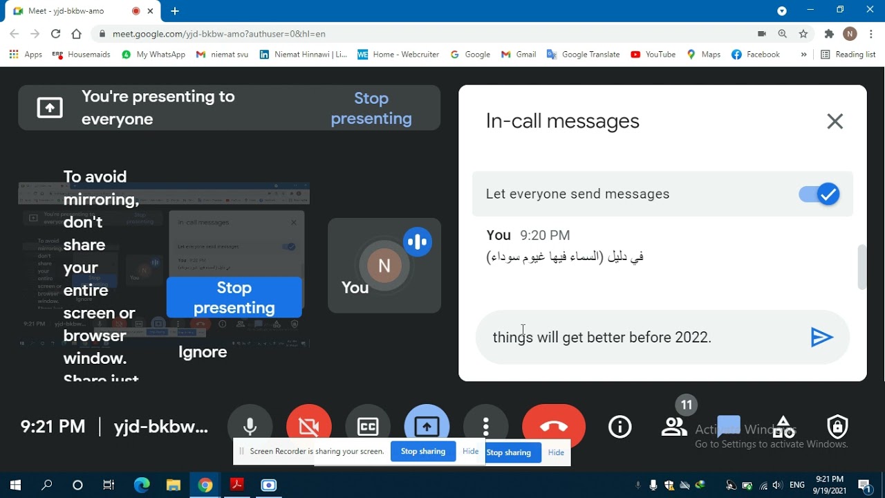 ماجسير 3