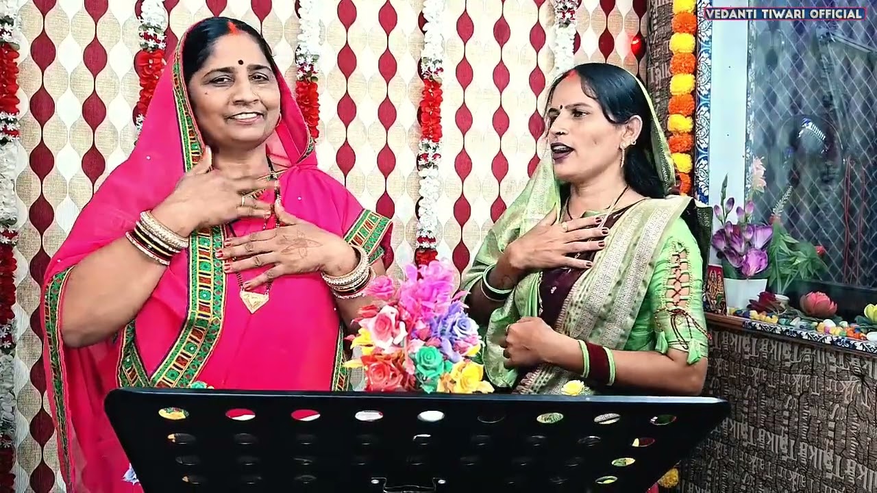 बहुत सुन्दर भजन || दीनानाथ भये निरमोहीया अब के हरे विपत्तिया ना || #bhaktisong #vedantitiwaribhajan