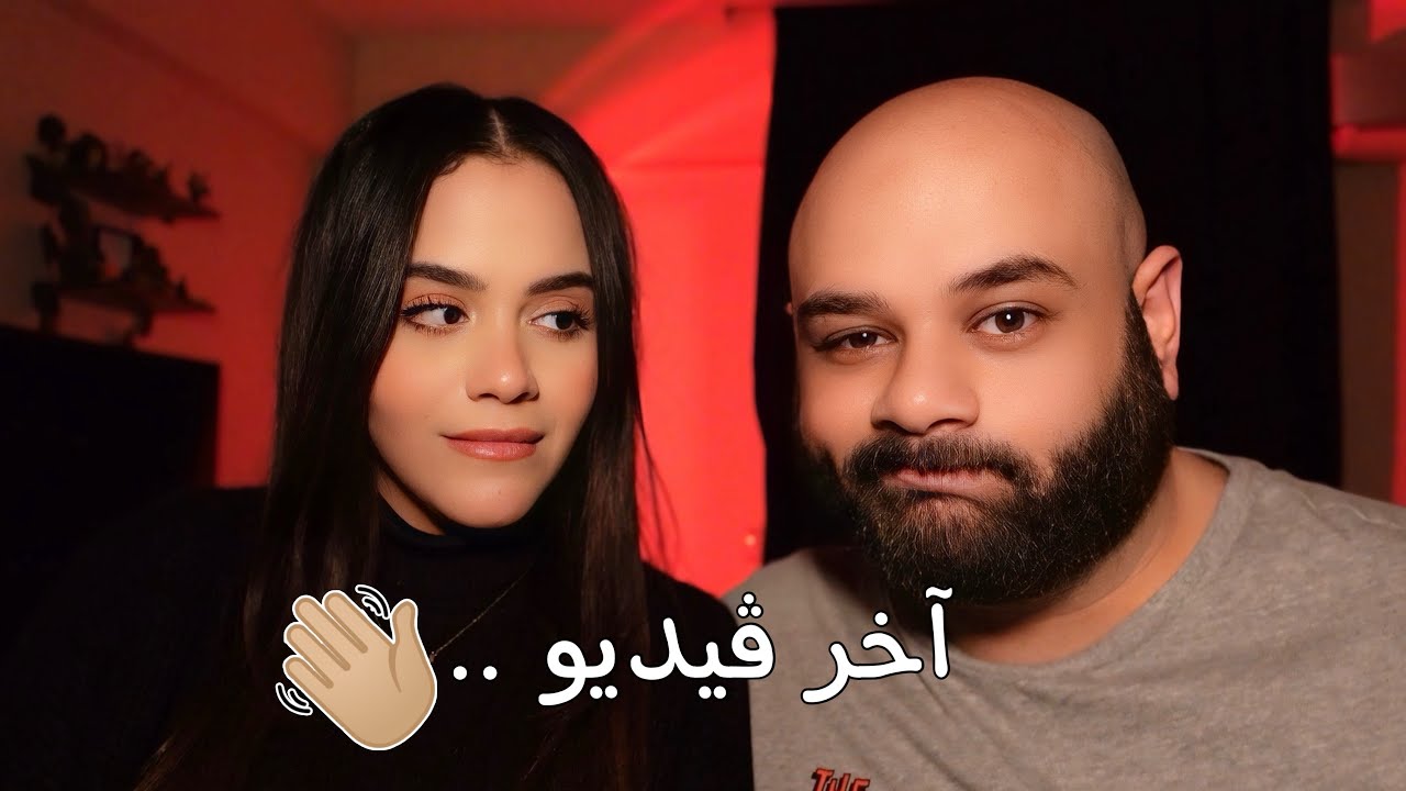 تصبحوا علي الف خير♥️ #asmr