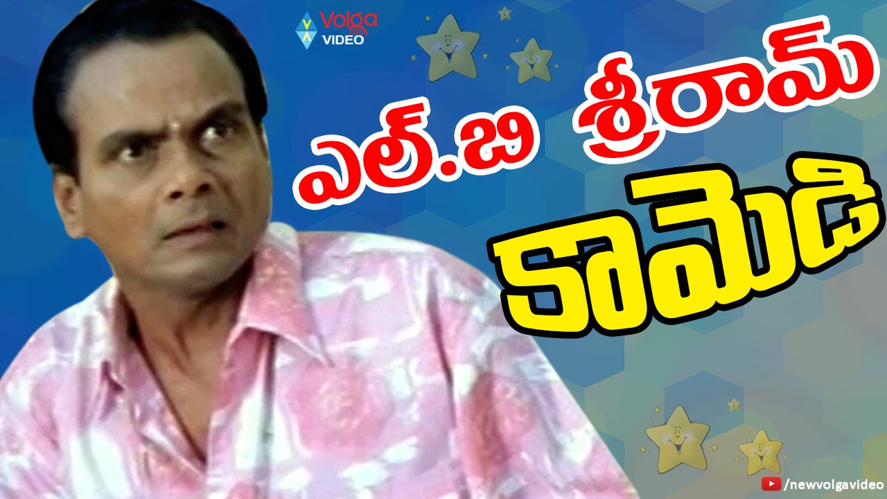 L. B Sriram Comedy Scenes - Jabardasth Telugu Comedy Scenes - 2016