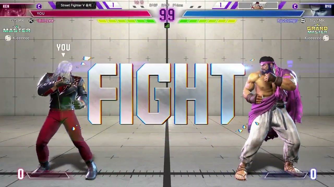 스파6 Bill Lee vs 콤프형 커룸 260108 #Street Fighter VI#ST6#Bill_LeeKen#Master MR1500