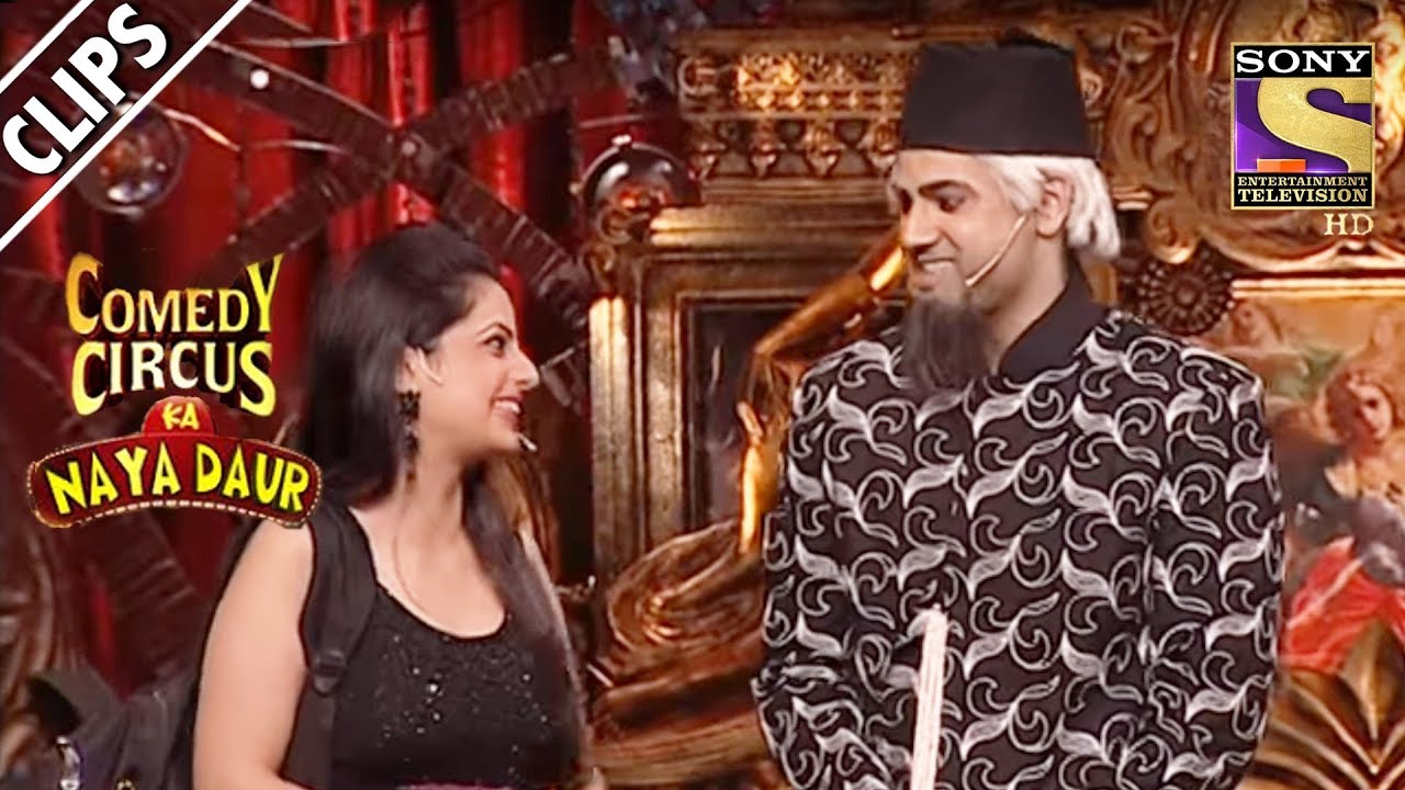 Ather And Rucha Have A Guest In Their House | Comedy Circus Ka Naya Daur