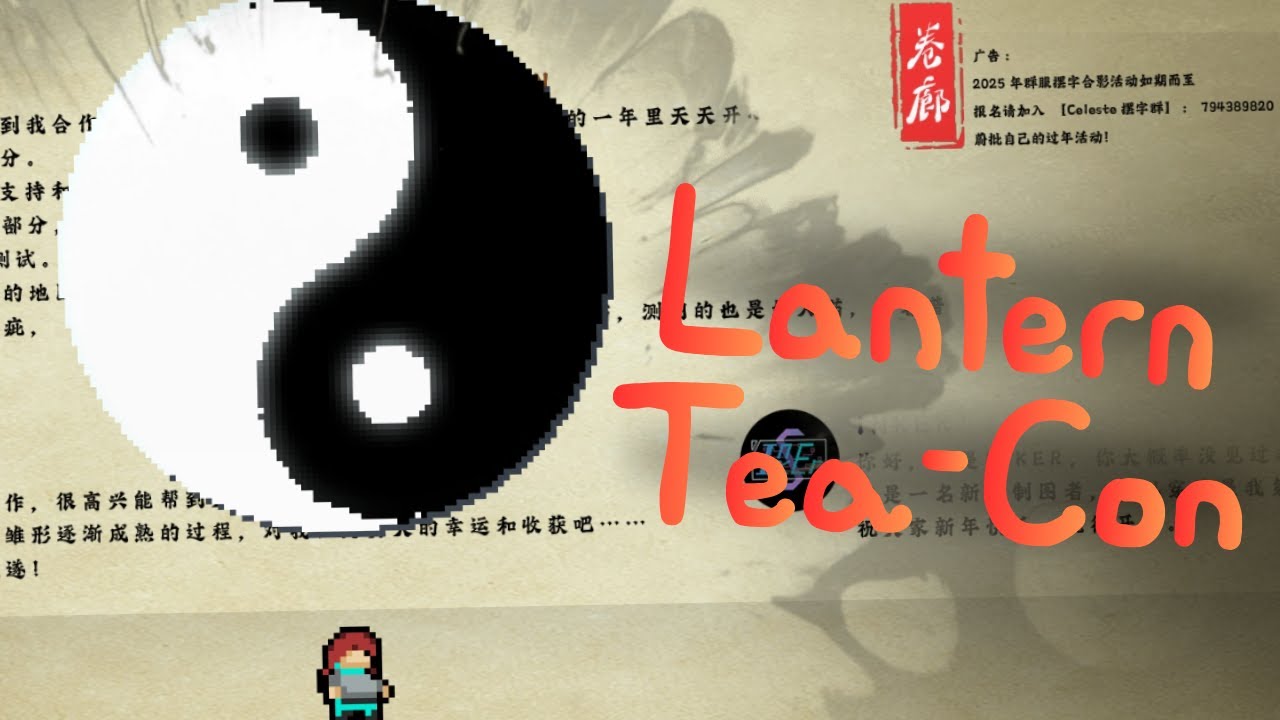 Lantern Tea-Con (All Maps + Berries) | Celeste Mods