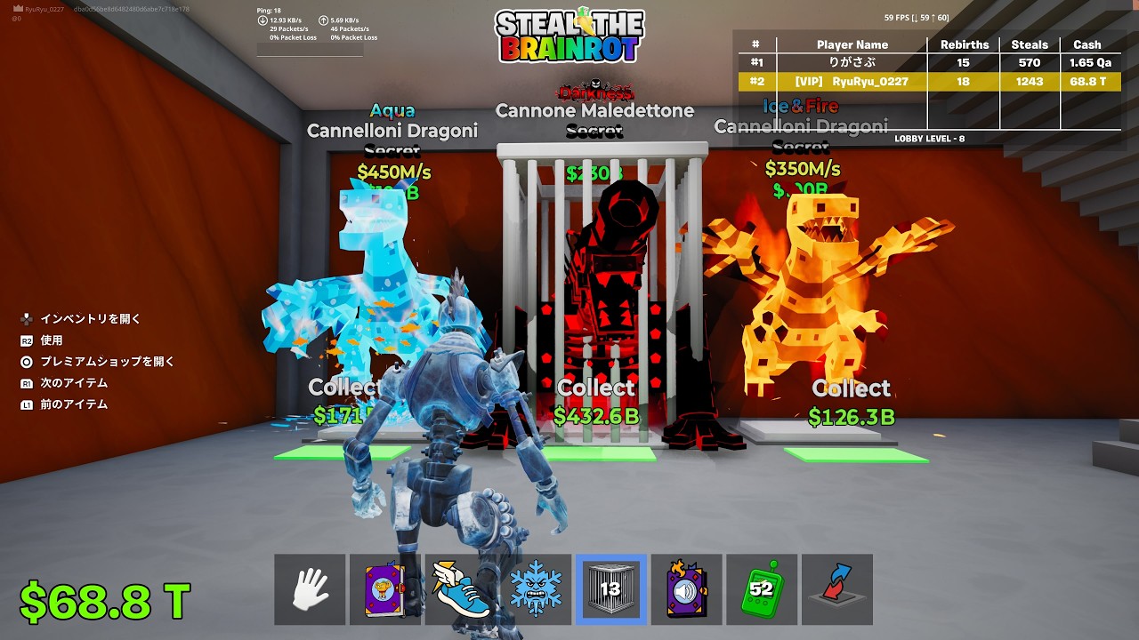 【フォートナイト/fortnite】【コメント読みます】通常ドラゴンが欲しすぎる男のブレインロット配信！！【交換提案ok】【1000人目標】