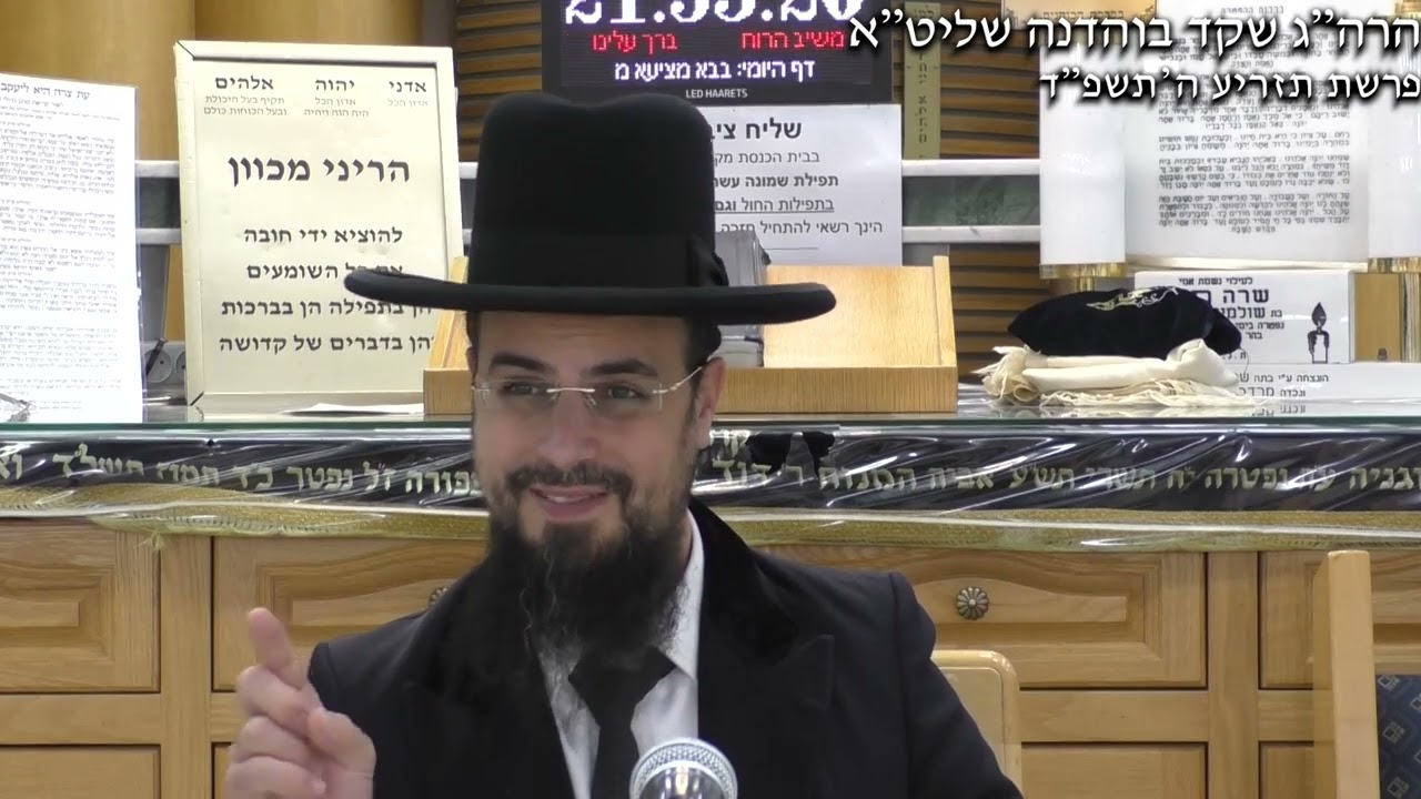 מו