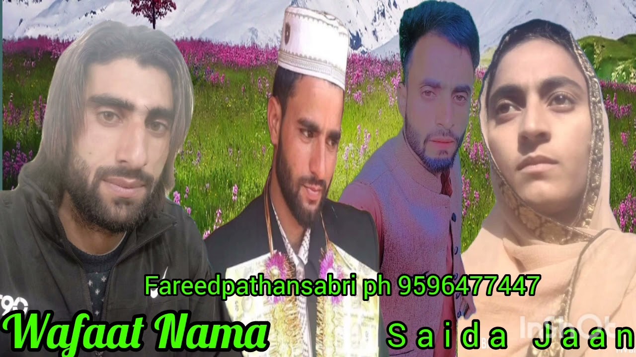 wafaat nama saida jan fareedpathansabri
