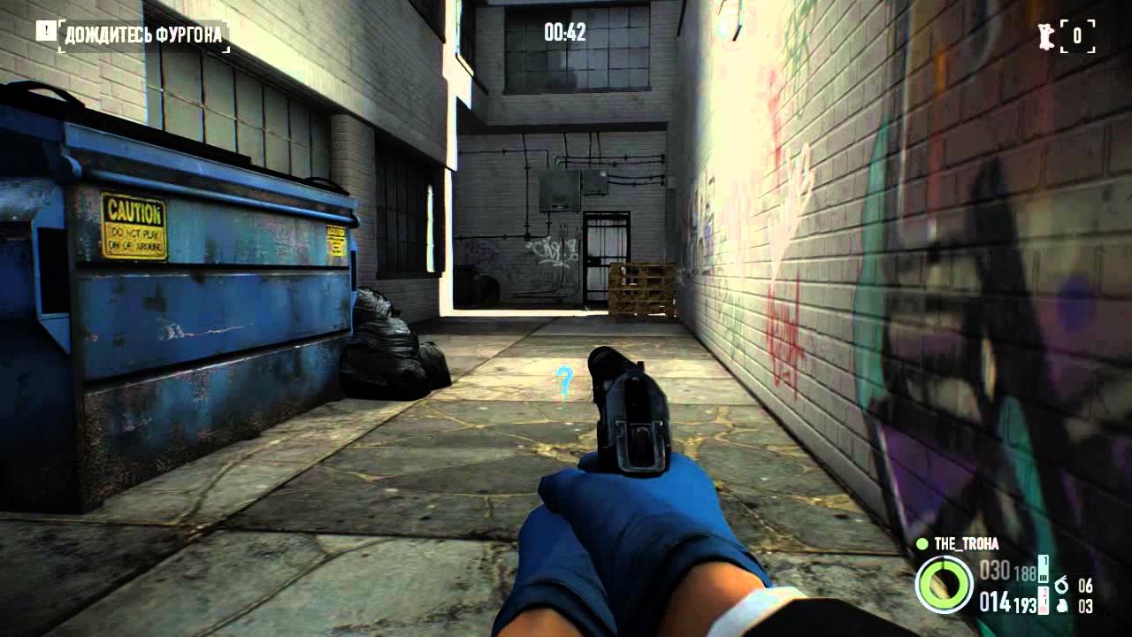 PayDay 2 как пройти быстро миссию 4 магазина по стелсу на overkill