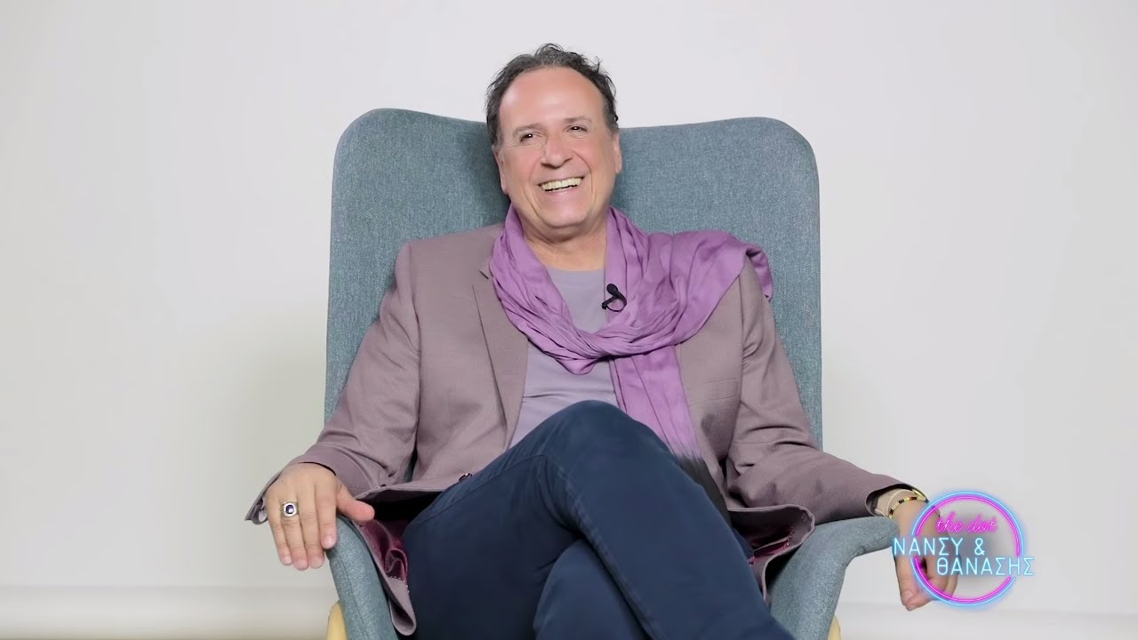 Χάρης Ρώμας: 