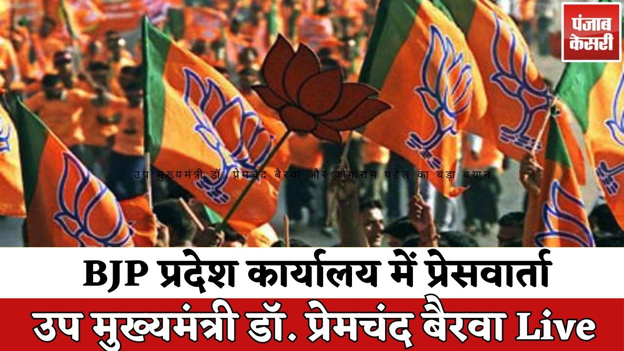 Rajasthan Budget में नौकरी, किसान और विकास पर क्या हुआ | Rajasthan Politics