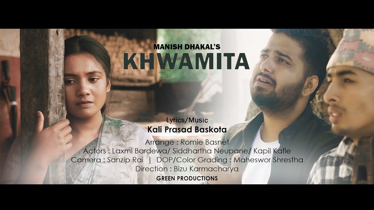 KHWAMITA - Manish Dhakal | Kali Prasad Baskota | Tragedic Video | New Nepali Song | 2075/2018